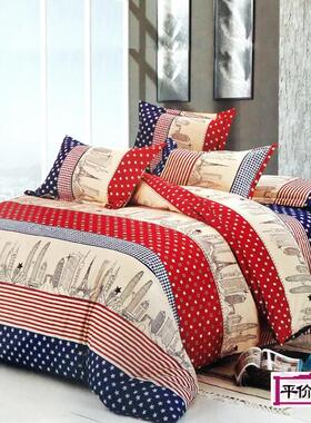 120*190被套单件150x180x200x230被罩130x140x160x210cm170学生90