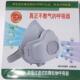 一护防尘口罩滤棉工作面具304工业粉尘木工打磨煤矿喷漆电焊滤棉
