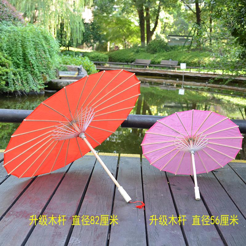 三曼多绸布伞空白绘画伞工艺伞DIY幼儿教具油纸伞装饰伞古典花