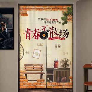 厨房门帘遮挡帘餐饮饭店包间门帘后厨专用半截布隔断帘店铺商用