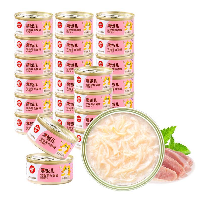 顽皮猫罐头泰国进口猫零食