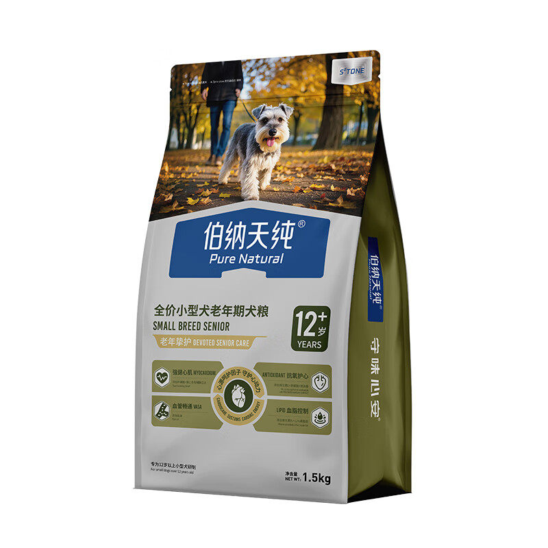 老年挚护系列贵宾老年犬粮