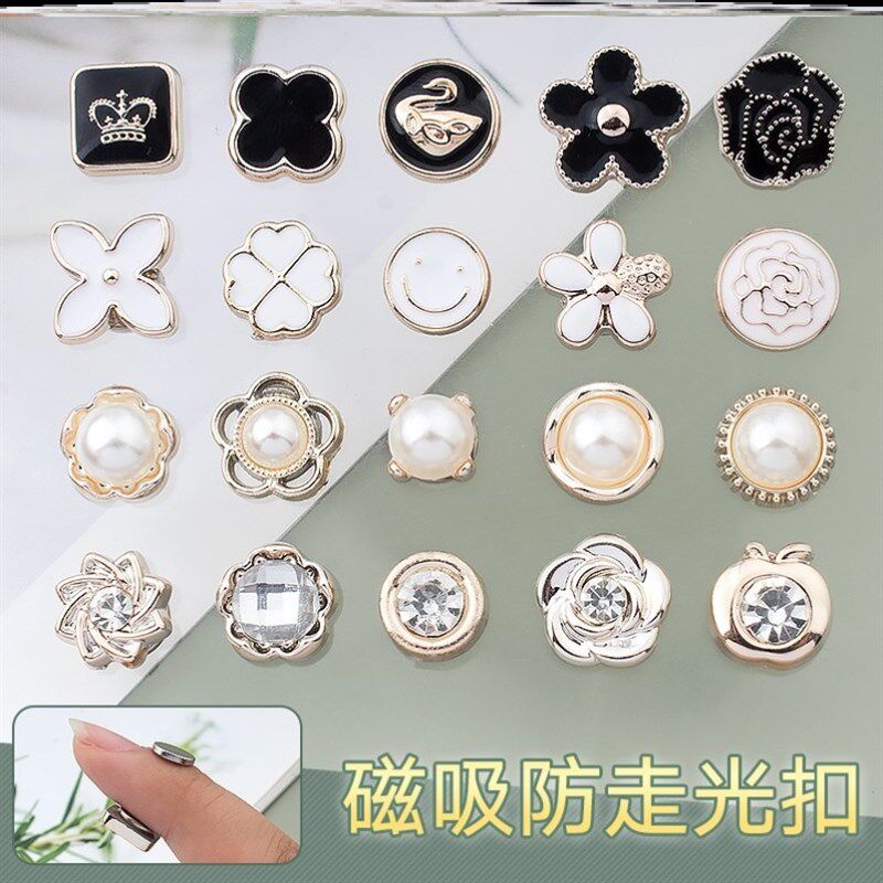 速发搭缝吸铁石防走光扣磁铁暗扣领口磁力扣上衣装饰圆免百形扣子