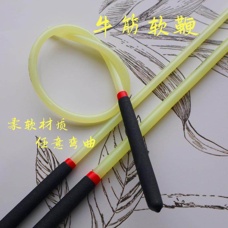 速发牛筋教鞭教师老师戒尺软鞭子家用笔水晶软棒指藤条弹力胶棒打