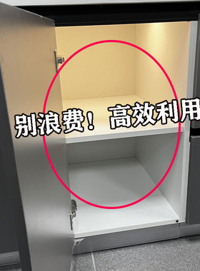 速发厨房可伸缩直柜收纳盒抽屉深柜橱角抽拉式家用整理筐零箱储物