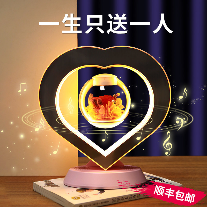 速发生生日礼纪送友朋友用老婆周年结婚物念日实给的永生花情人节