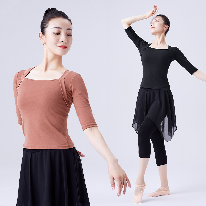 速发舞蹈服上衣成人秋冬芭蕾舞练功服体操形体服中国服典舞教师古