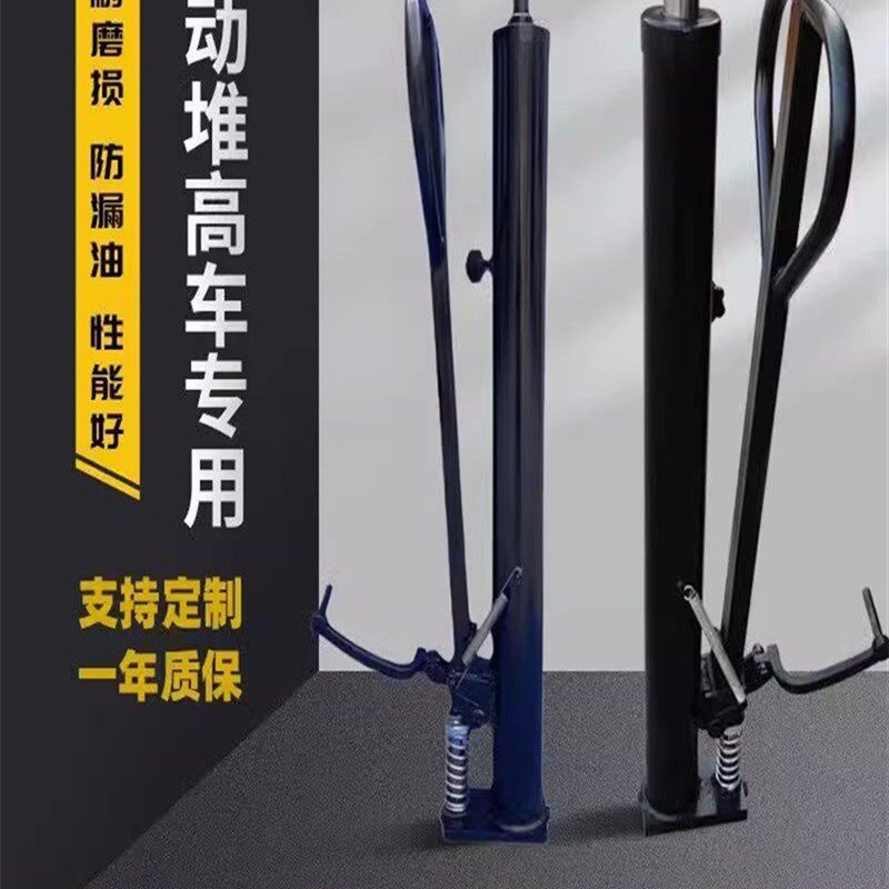 速发手动液压叉车油缸堆高车起重2件油泵1叉配吨吨车油缸千斤顶液