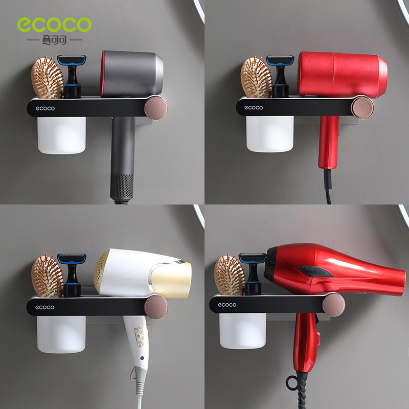 速发吹风机置物架卫生间浴室电置风挂架架支徕芬放吹架免打孔架子