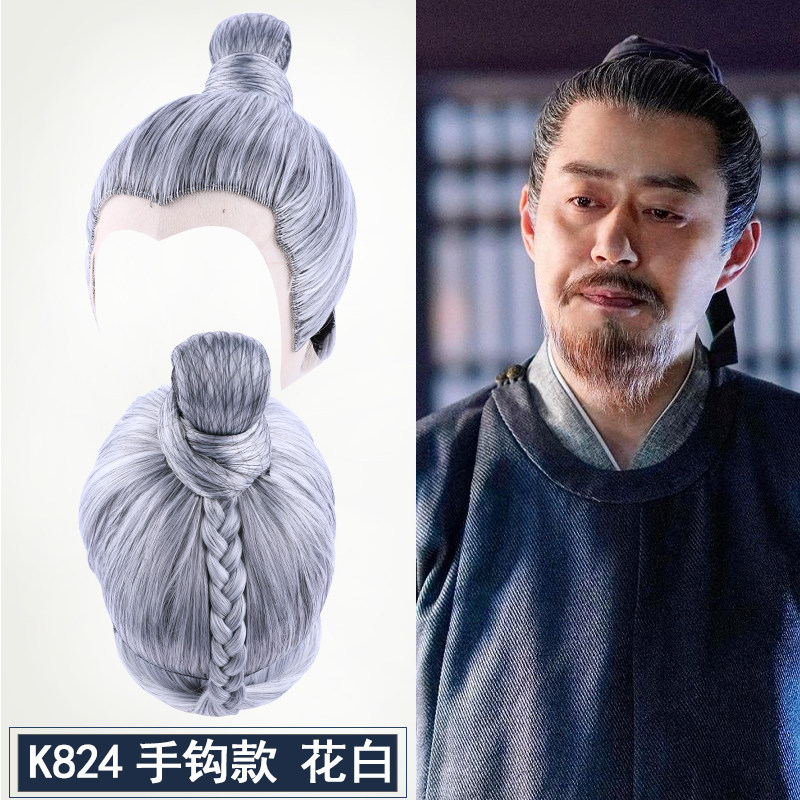速发影视剧花白假发款手勾古套整顶假发男套短款白发发装短直发