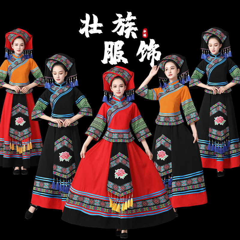 速发服数民族少装壮族服饰广西贵州苗色壮服黑族土家族瑶族侗族衣