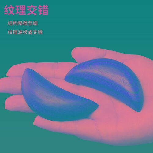 速发红檀鸡翅木木角杯茭杯羊雕工艺品寄件装饰摆居家居用品