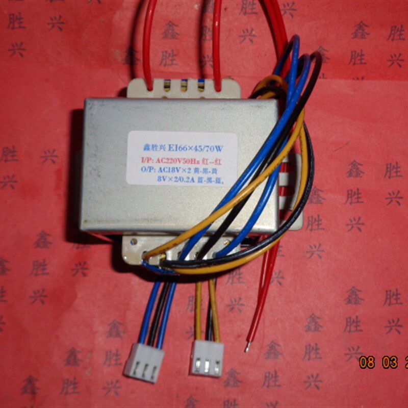 速发转0W71812,8V2多媒体功放有源音箱变压器适用惠威DV080-I