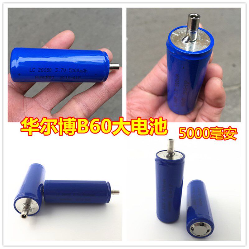 速发BD0锂大器头电推剪理发刀动力火车6L888