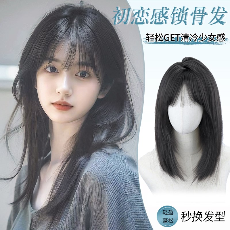 速发天日假发减龄夏短薄款齐肩锁骨发发常自然发全真人发全头套