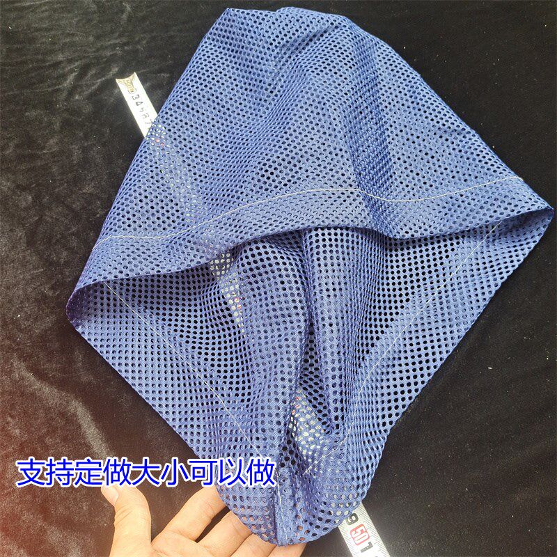 速发100目0.5小网布纱眼网抄网网小兜眼抄网头捞鱼捞虾泥鳅螺丝渔
