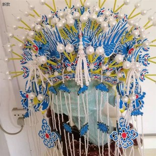 速发贵妃醉酒娘梅五凤冠头饰戏曲影视舞台盔帽剧主娘派五凤冠京公