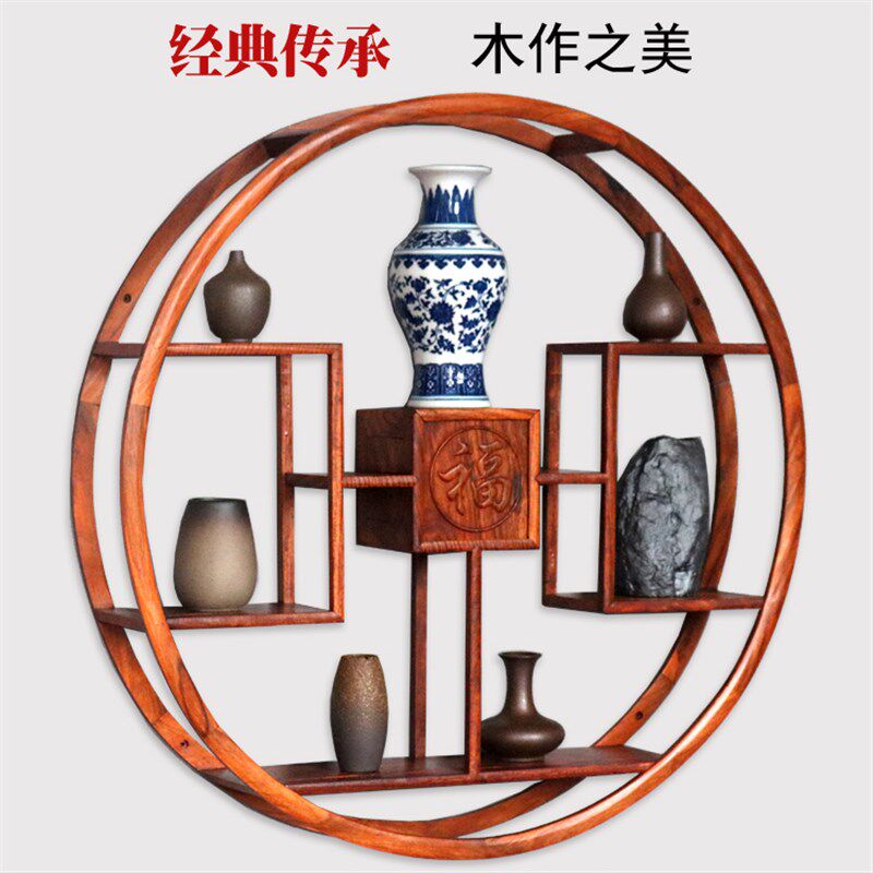 速发小博古架实木中式壁挂墙上亚花梨木多宝阁茶壶架子置物架架