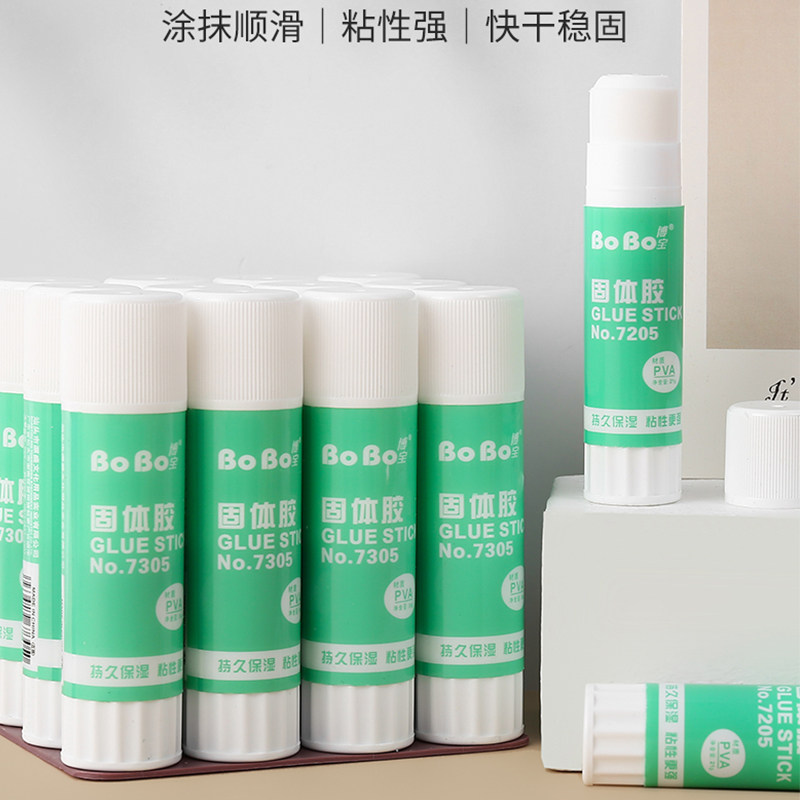 速发固体胶胶棒高粘度强力幼工园小学生手儿用财务办公课品g2