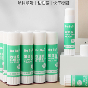 速发固体胶胶棒高粘度强力幼工园小学生手儿用财务办公课品g2