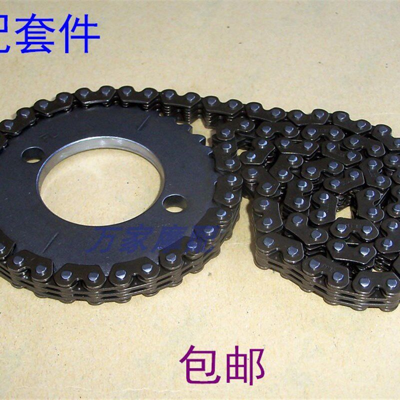 速发1独狼嘉陵1H125-F-7托摩A车坦克小链条正时规链齿轮X4XJ00节
