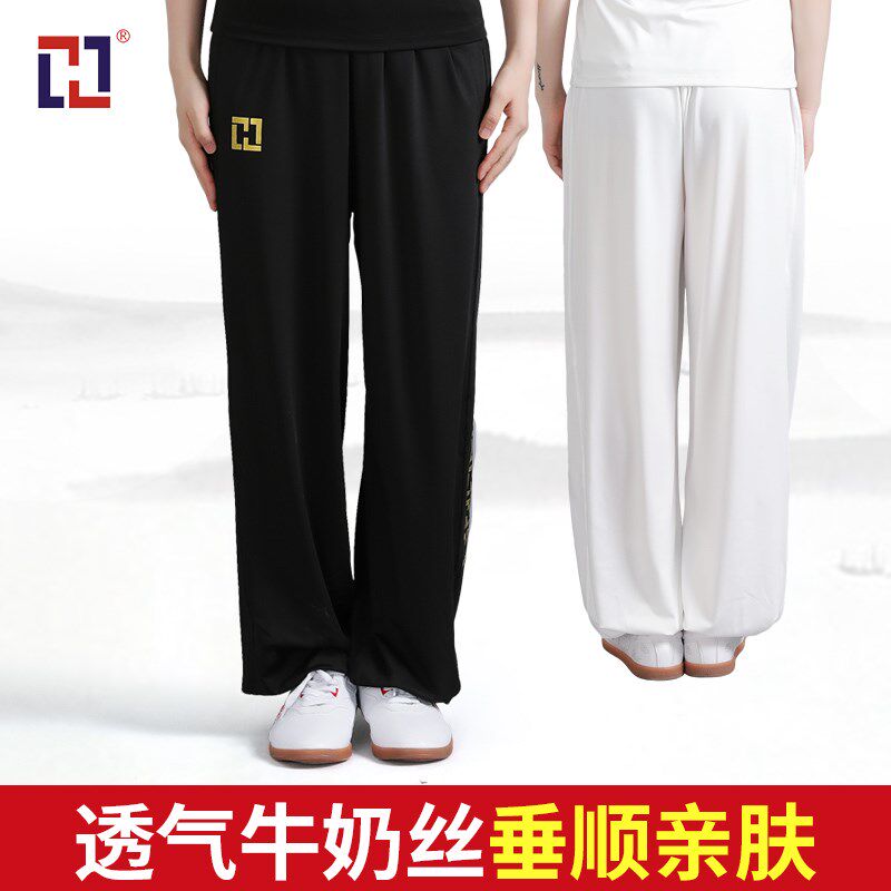 速发太极裤男春夏太极服宽松练功运动裤灯奶丝瑜伽武牛术笼