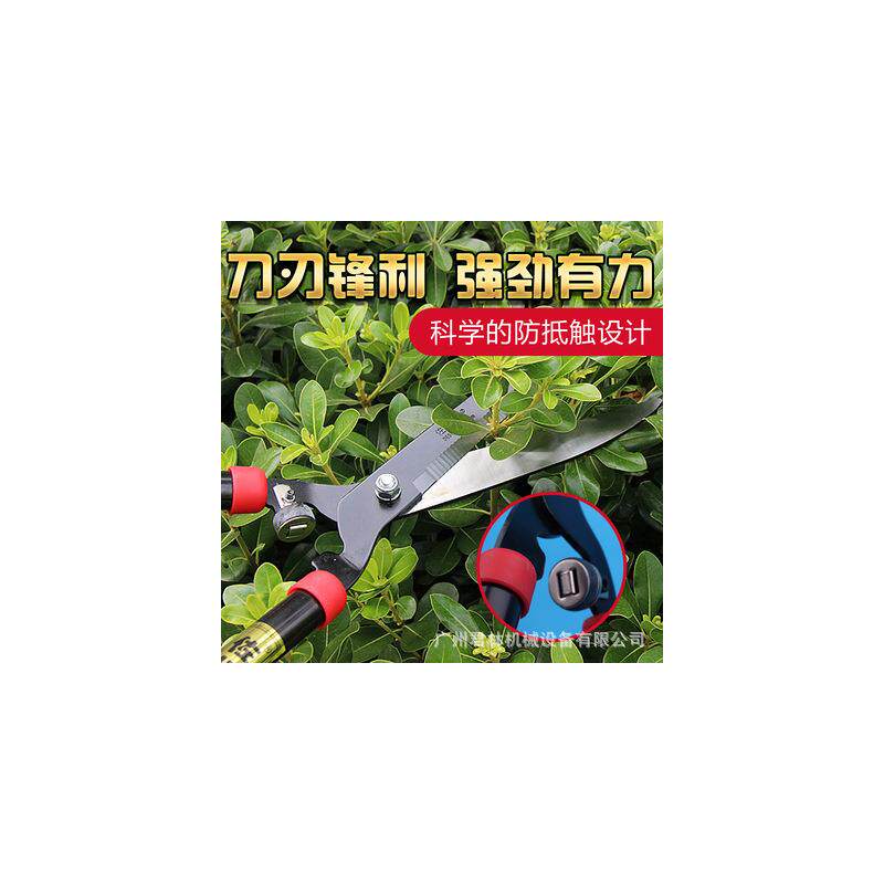 速发佐川吉绿篱剪绿化草坪大花剪刀花木修枝果树剪太平剪园林大剪