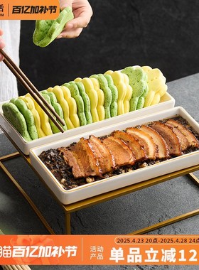 速发梅菜扣肉盘子中式饭店专用双拼餐意酒店特房菜私色菜盘具境菜