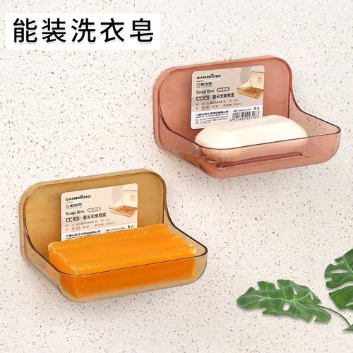 速发大号轻奢皂盒透明肥皂架壁打长家用浴室洗澡免挂香皂架孔方形