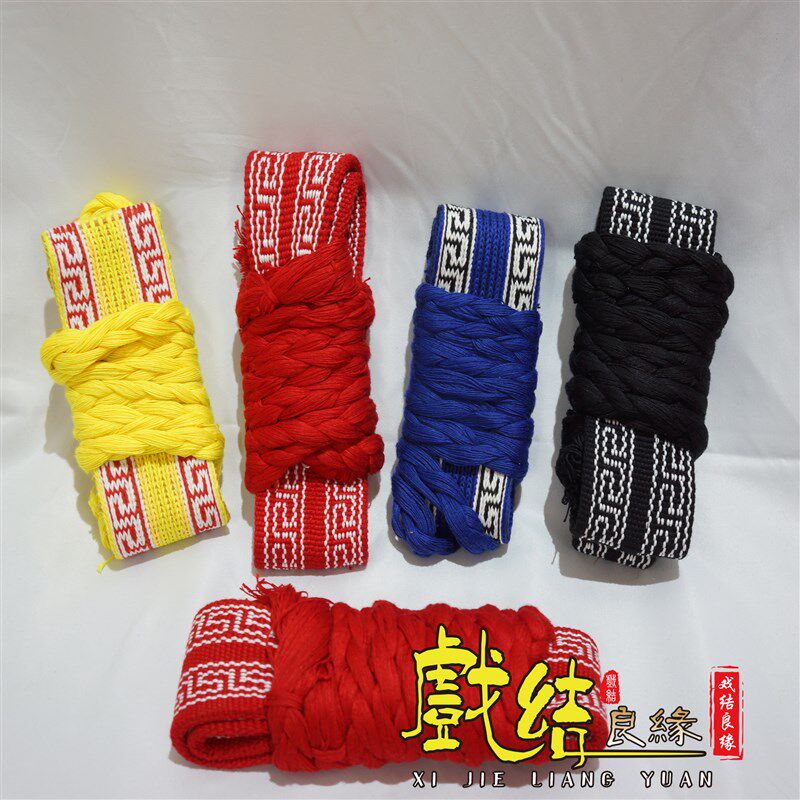 速发戏/服装/戏道用品曲民族舞台服装剧具/武术用品/小板带/练功