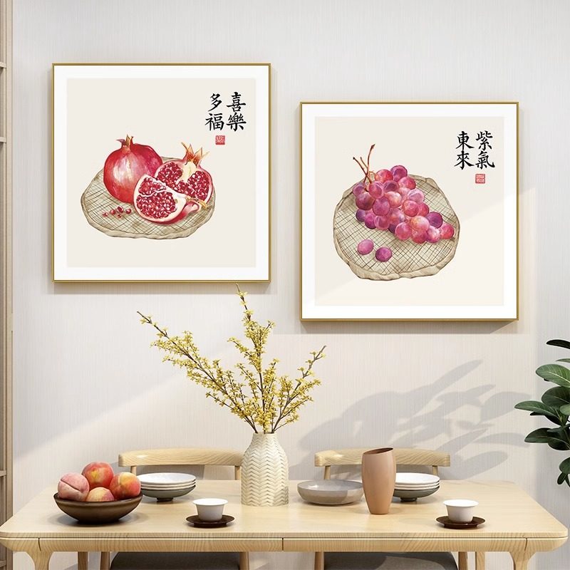 速发多子多福石榴装饰画新中式客厅餐厅挂画厨房店画酒店壁饭吉祥