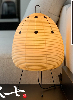 极速akari野口勇台灯具1AD日式桌面落地M灯客厅灯罩侘寂诧寂风复