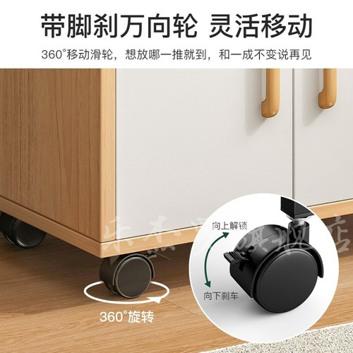 极速书桌旁小书架可移动带轮桌z边书柜落地矮办公室简易文件置物