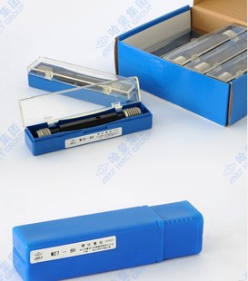 0.35 0O.35 0.5 M3.5 极速哈量螺纹塞规环规M3