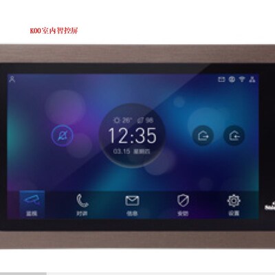 极速视得安楼宇可g视对讲D1801 D1816GTU D1916GTU K0027GT1室内