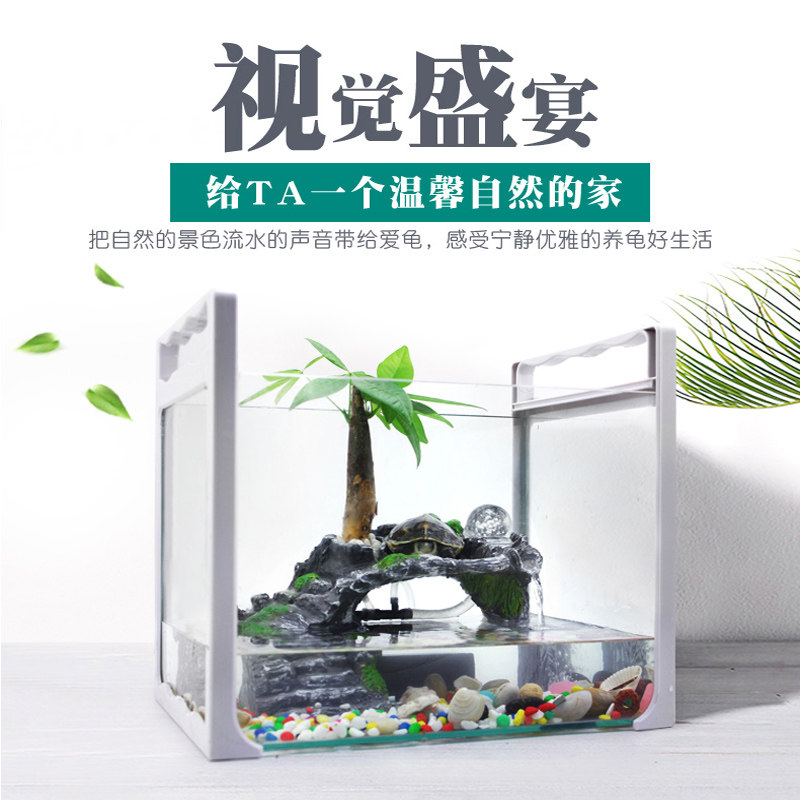 极速乌龟晒台爬台k大号水龟缸造景浮岛爬坡巴西龟晒背台躲避洞穴