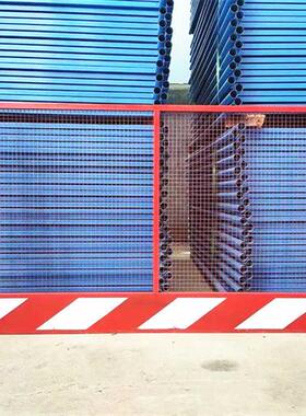 极速建筑黄色临h边警示基坑护栏红色喷塑钢管施工防护栅栏白色隔