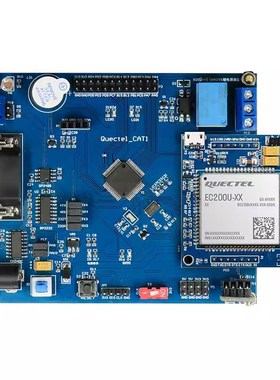 极速移远4cG全网通cat1模组EC200U物联网模块stm32单晶片EC600N开