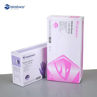新品biosharp白鲨 实验室丁腈手套 H紫蓝色 一次性无粉手套指尖麻