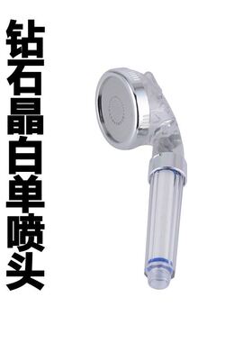 极速south korea water purificaztion filter shower head three
