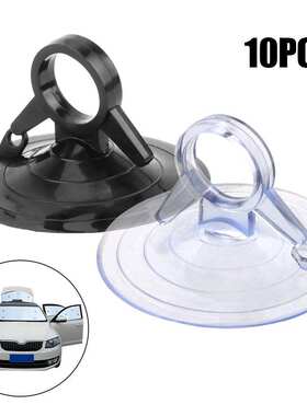 极速Strong pull ring dovetail suction cup M10 PCS PVC Materi