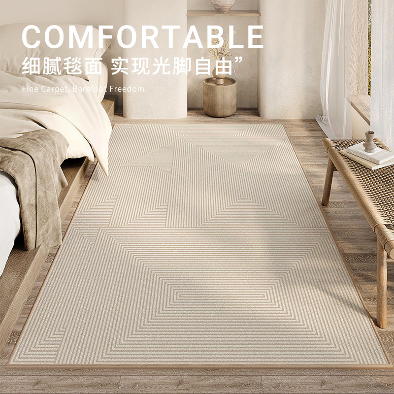 极速侘寂风卧室床边毯日式床边地毯客厅地垫房间长条耐Y脏防滑可,居家布艺,床边毯,淘宝优惠券,粉丝福利购,淘宝优惠卷