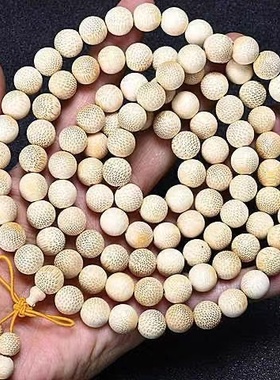 极速龙血金丝竹手链l实心竹子手串108颗鱼籽男女佛珠饰品盘玩文玩