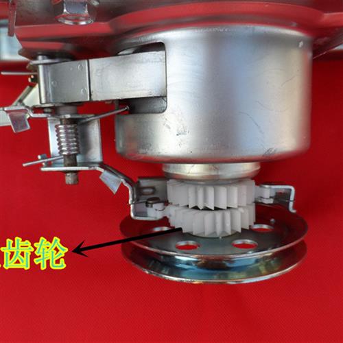 极速0020A洗衣机离合器XQB70-S918FM/SP9288/S918LM/SP118/.S1218