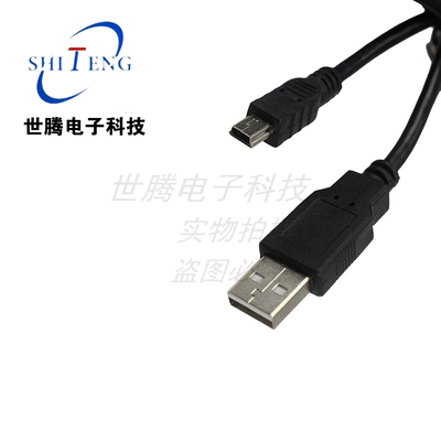 极速USB SALEAE 24M 8CH 逻辑分析D仪24M 8通道 带缓冲 支持1.1.1