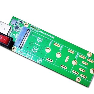 极速nvme m2转usb3.1 m2转usb3.0转接卡Nvme转usb3.1开卡Z板m.2转