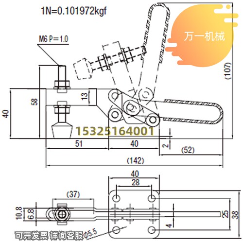 新品米思米c型肘夹工装夹钳肘夹卧式 264N C-LD-201 C-LD-202F