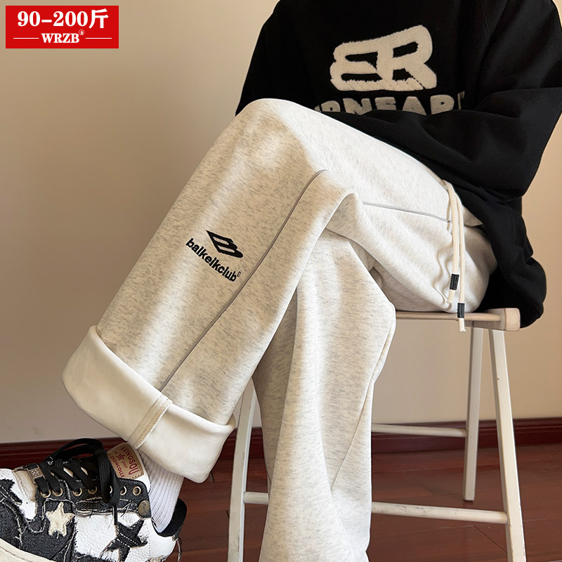 极速胖mm直筒卫裤女冬季加绒加厚宽松显瘦梨型身材U垂感阔腿裤大