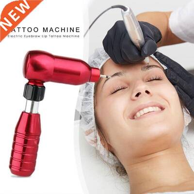 极速Professionnel lectrique sourcil lQvres Machin