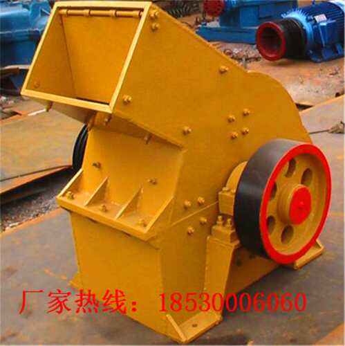 新品建筑垃圾破碎机 移动s式加气砖破碎机 锤头耐用煤矸石锤式破